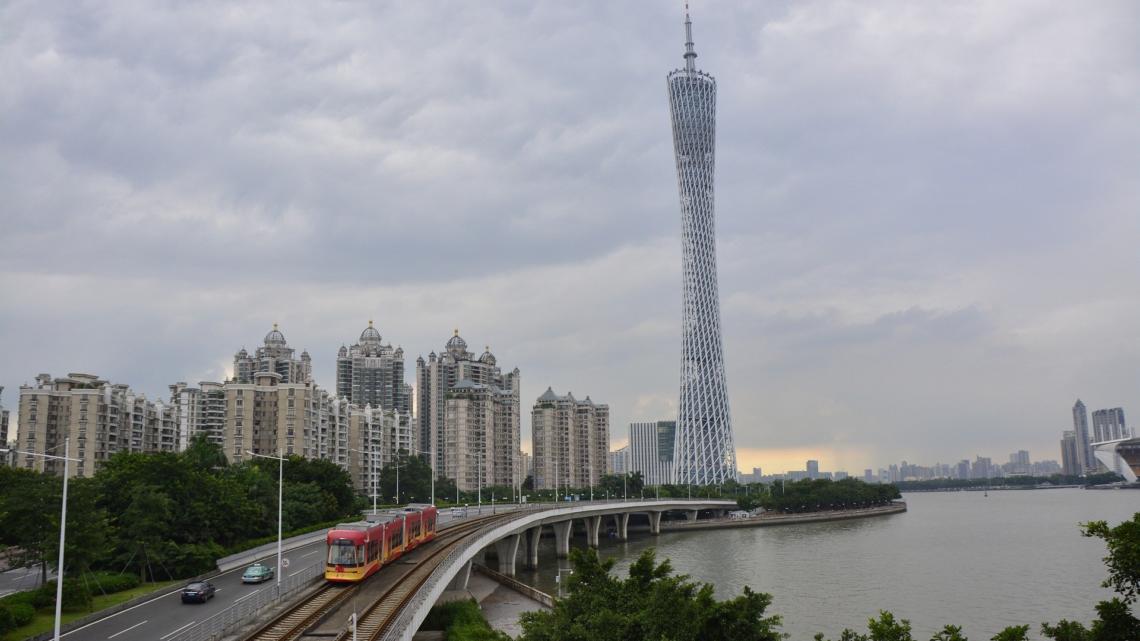 Imagen de la ciudad china de Guangzhou.