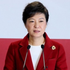 Park Geun-hye, presidenta de Corea del Sur 