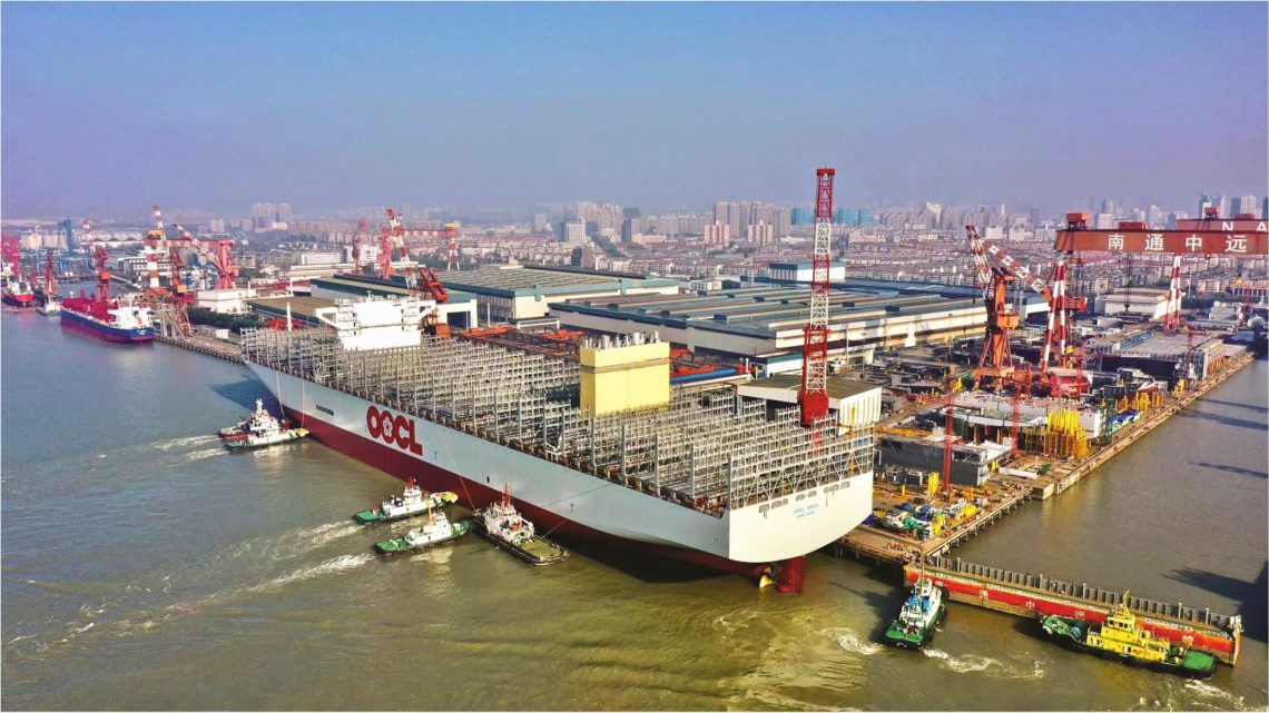El portacontenedores ‘OOCL Spain’, que tiene una capacidad de carga de más de 24.100 TEUs, ha comenzado a operar en la ruta que une Asia con Europa.