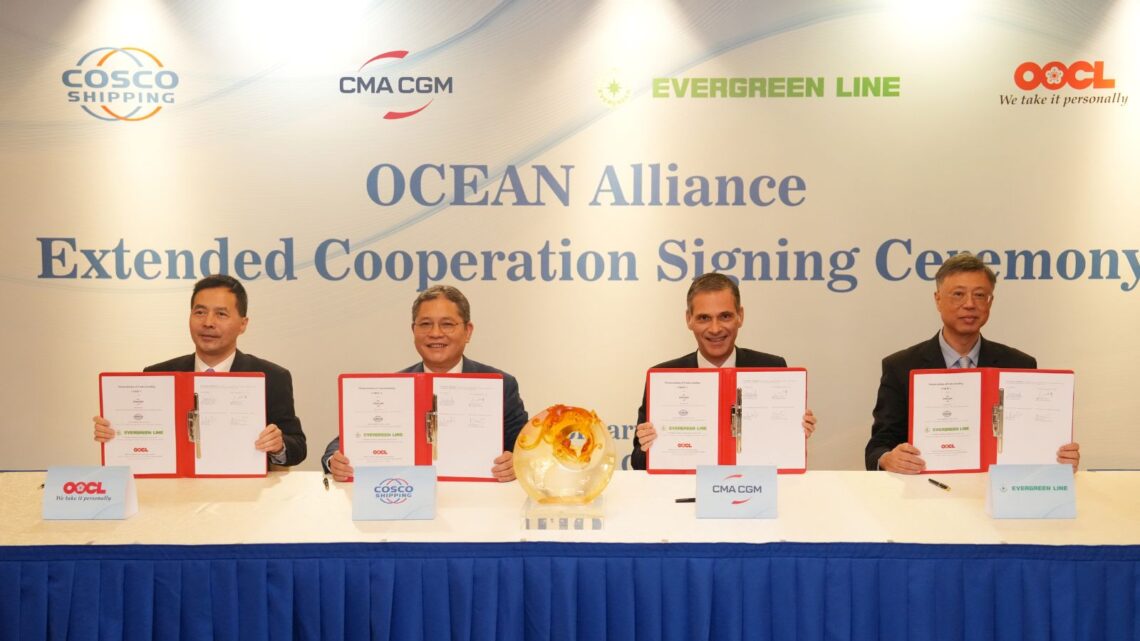 CMA CGM, COSCO, Evergreen y OOCL sellan su alianza hasta 2032 para combatir el acuerdo entre Maersk y Hapag-Lloyd.